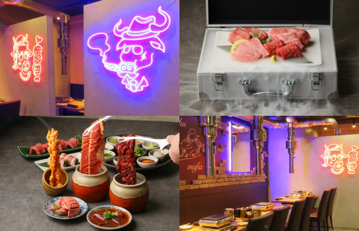ร้านบุฟเฟ่ต์ยากินิกุ Yakiniku Gang